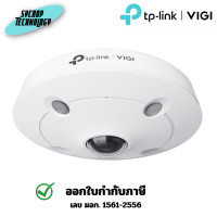 ราคา TP-Link InSight S655I VIGI 5MP IR Fisheye Network Camera ประกันศูนย์ เต็มจำนวน (12655444)
