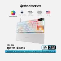 ราคา SteelSeries Apex Pro TKL Gen 3 Gaming Keyboard คีย์บอร์ดเกมมิ่ง Magnetic SW #Qoomart (12655517)
