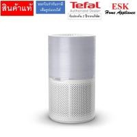 ราคา TEFAL เครื่องฟอกอากาศ 57ตร.ม. รุ่น PT2210T0 (12655482)