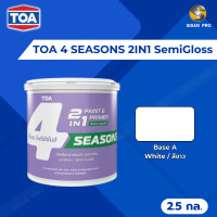 ราคา TOA 4 SEASONS 2IN1 ทีโอเอ โฟร์ซีซั่นส์ ทูอินวัน สีทับหน้า รวมรองพื้น สีขาว ขนาด 2.5 ก.ล. ภายนอก ภายใน กึ่งเงา (12655610)