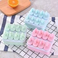 ราคา HomeLoveแม่พิมไอติม แม่พิมไอติม ชมพู (12656847)