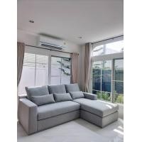 ราคา NEO SOFA (L) 250x180x100 (12648156)