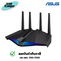 ราคา ASUS RT-AX82U (AX5400) Dual Band WiFi 6 Extendable Gaming Router, Gaming Port เต็มจำนวน (12660057)