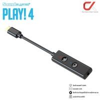 ราคา CREATIVE Sound Blaster PLAY!4 External USB Sound Card พร้อมปุ่มปรับเสียงเบสได้ทันทีในตัว ซาวด์การ์ด USB DAC/Amp (12657990)