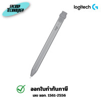 ราคา Logitech Crayon(Lightning) Apple Pencil ประกันศูนย์ เต็มจำนวน (12661957)