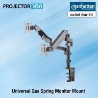 ราคา Manhattan #461580 ; Universal Gas Spring Monitor Mount with Height-Adjustable Arm Supports One 17 Inch to 32 Inch TV (12660848)