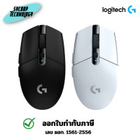 ราคา Logitech G304 Lightspeed Wireless Gaming Mouse ประกันศูนย์ ดำ (12661275)