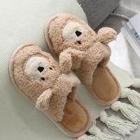 ราคา The Simple Home รองเท้าใส่ในบ้าน สลิปเปอร์ แตะลายหมาน้อย ขนนุ่ม ใส่สบาย 2XL 44-45 BR น้ำตาล (12660769)