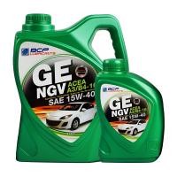 ราคา บางจาก น้ำมันเครื่อง 15W40 4 ลิตร ฟรี 1 ลิตร รุ่น GE NGV |GAL| (12654193)