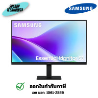 ราคา Samsung 24 นิ้ว Essential Monitor S3 S32GF FHD 120Hz ประกันศูนย์ เต็มจำนวน (12657902)