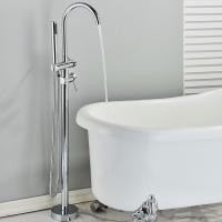 ราคา Bella Bathroom ก๊อกอ่างอาบน้ำผสม MBA-230905 สีโครเมี่ยม (12661974)