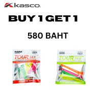 ราคา Tour Tee Neon & Tour Tee Mini Neon ที่ตั้งลูกกอล์ฟ by KASCO BUY 1 GET 1 Tour tee Neon+ Mini (12660249)