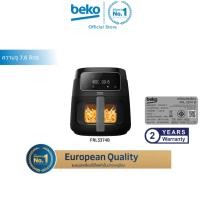 ราคา Beko FRL3374B หม้อทอดไร้น้ำมัน 7.6 ลิตร touch screen (1,750W) รับประกัน 2 ปี (12655186)