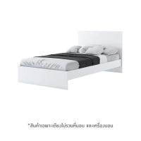 ราคา Index Living Mall เตียงนอน รุ่นวิวิด พลัส สีขาว 3.5 ฟุต (11044730)