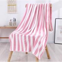 ราคา Home & décor ผ้าเช็ดตัวขนเป็ด ผ้าเช็ดตัว-ชมพู (12382659)