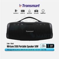 ราคา Tronsmart Mirtune S100 Portable Outdoor Speaker 50W ลำโพงบลูทูธ เสียง 360 องศา ไฟ RGB กันน้ำ IPX7 #Qoomart Black (12551325)
