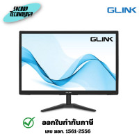 ราคา Glink จอมอนิเตอร์ รุ่น GMT-01S 21.5 นิ้ว FHD 75Hz (มีลำโพง) ประกันศูนย์ เต็มจำนวน (12662349)