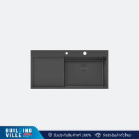 ราคา EVE ซิงค์ล้างจาน 1 หลุม สแตนเลสสีดำ มีที่พัก CARBONYTE 1000/520 RH (หลุมขวา ที่พักซ้าย) (12662461)