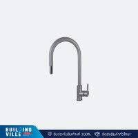 ราคา EVE ก๊อกน้ำอ่างล้างจาน ก๊อกซิงค์ล้างจาน ก๊อกน้ำผสม AZTAC GREY (12662503)