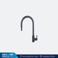 ราคา EVE ก๊อกน้ำอ่างล้างจาน ก๊อกซิงค์ล้างจาน ก๊อกน้ำผสม AZTAC BLACK (12662502)