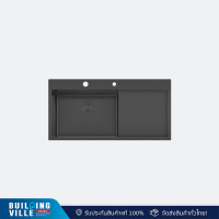 ราคา EVE ซิงค์ล้างจาน 1 หลุม สแตนเลสสีดำ มีที่พัก CARBONYTE 1000/520 LH (หลุมซ้าย ที่พักขวา) (12662455)