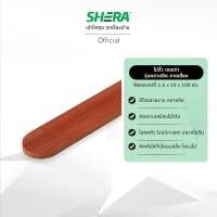 ราคา SHERA เฌอร่า ไม้รั้วเฌอร่า รุ่นคลาสสิค สีแดงเบอร์รี่ 1.6x10x100ซม. (8 แผ่นต่อแพ็ค) สีแดงเบอร์รี่ 1.6x10x100 รุ่นคลาสสิค (10120270)
