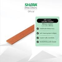 ราคา SHERA ไม้รั้วเฌอร่า รุ่นโมเดิร์น ชายน์ไลท์ ลายเสี้ยน 1.6x10x100 โอ๊คแดงชายน์ไลท์ (10207036)