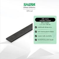 ราคา Shera ไม้รั้วเฌอร่า รุ่นโมเดิร์น ลายเสี้ยน. 1.2x10x300 โอ๊ค ชายน์ไลท์ (10207038)