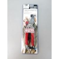 ราคา YOJI ONLINE กรรไกรตัดกิ่ง ตัดกิ่งไม้ ปากตรง ปากโค้ง สแตนเลส Solex โซเล็กซ์ ปากโค้ง 7" สแตนเลส (10965313)