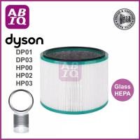 ราคา abiq ไส้กรองอากาศ glass hepa h13 สำหรับ dyson pure cool dp01, dp03 และ พัดลมฟอกอากาศ dyson pure hot hp00, hp02, hp03 (12218065)