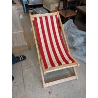 ราคา Pathanasilp เก้าอี้พักผ่อน เก้าอี้ชายหาด เตียงชายหาด ไม้ยางพาราพับเก็บได้ ปรับเอนได้ 3 ระดับ Size ใหญ่ สีแดง (12537017)