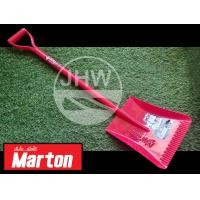 ราคา MARTON_พลั่ว พลั่วปลายตรง พลั่วตักหิน พลั่วตักดิน พลั่วตักทราย (ด้ามเหล็ก) ยี่ห้อ มาร์ตัน MARTON รุ่น.ปลายมีลอน สีชมพู (12550797)
