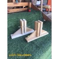 ราคา Nobpha9 รั้วสนาม รั้วกั้นบ้าน สูง120cmยาว100cmกั้นประตู ไม้สักแท้ ขาตั้งรั้ว1 คู่ (12664492)