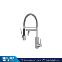 ราคา EVE ก๊อกอ่างล้างจาน ก๊อกซิงค์ล้างจาน TRUE (12664872)