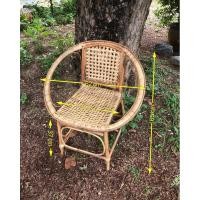 ราคา Nobpha9 เก้าอี้หวายแท้ เก้าอี้พิง นั่งได้ทั้งเด็กและผู้ใหญ่ รับน้ำหนักได้ถึง100กิโล เก้าอี้เล็ก (12664062)