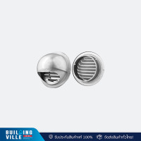 ราคา EVE ฝาครอบช่องระบายอากาศ ชนิดสแตนเลสมีบังฝน ( 10 นิ้ว ) (12665438)