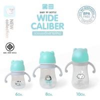 ราคา PAPA BABY ขวดนมเด็ก ถ้วยหัดดื่ม มีที่จับถนัดมือ(พร้อมจุกนม) รุ่น CEQ27 ขนาด 6,8,10 oz. ฟ้า/Bear-8 OZ. (12663316)