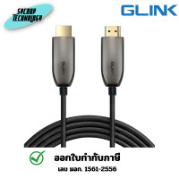 ราคา Glink สายไฟเบอร์ออฟติก รุ่น GL403 10M High Speed Active Optical Cable Support2.0 เต็มจำนวน (12662997)