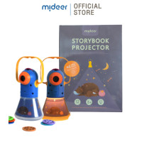 ราคา mideer โคมไฟเล่านิทาน พร้อมนิทาน 12 เรื่อง (12498499)