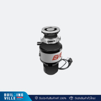 ราคา EVE เครื่องบดเศษอาหาร FOOD WASTE DISPOSER FWD560+ (12665374)
