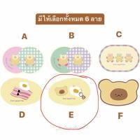 ราคา Loadingofficial-แผ่นรองจานกันเปื้อน กันความร้อน E (12667149)