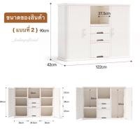 ราคา Loadingofficial-ตู้แขวนเสื้อผ้าเด็ก พร้อมพื้นที่เก็บของอเนกประสงค์ แบบที่ 2 (12667154)