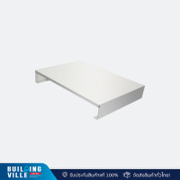 ราคา EVE ชั้นวางอเนกประสงค์สแตนเลสสตีล (SLIDING SHELF) (12665442)