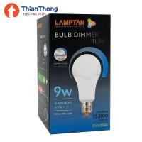 ราคา หลอดไฟ หรี่ไฟได้ แลมป์ตั้น LED Bulb Dimmable 9W E27 DL Lamptan LED Bulb Dimmable E27 DL 9W (10124998)