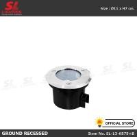 ราคา SL LIGHTING โคมไฟฝังพื้น SL-13-6575+B หน้ากลม สีเงิน (10312663)