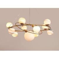 ราคา Home Studio Universe Circle Chandelier โคมไฟแต่งบ้านติดเพดาน XL (10396230)