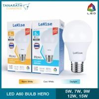 ราคา LeKise LED BLUB A60 รุ่น HERO 15 วัตต์ Daylight สีขาว (10457962)