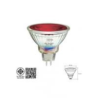 ราคา HI-TEK หลอด LED HI-EFF 220V GU5.3 7W แบบแก้ว แดง 7W (10522971)