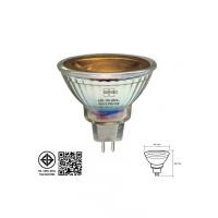 ราคา HI-TEK หลอด LED HI-EFF 220V GU5.3 7W แบบแก้ว 7W เหลือง (10522972)