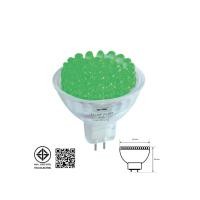 ราคา HI-TEK หลอด LED แบบ(30 หลอด) 12 V GU5.3 2.5W เขียว (10522975)